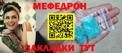 дмт Будённовск