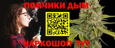 мефедрон VHQ Бузулук