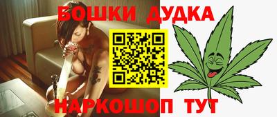 крисы Коммунар