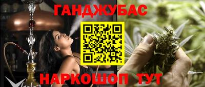 мефедрон VHQ Бузулук