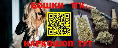 мефедрон VHQ Бузулук