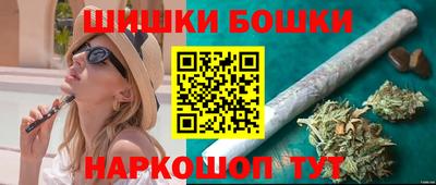 мефедрон VHQ Бузулук