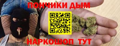 дмт Будённовск