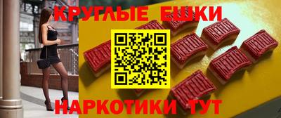 мефедрон VHQ Бузулук