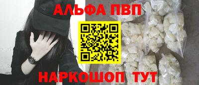 дмт Будённовск