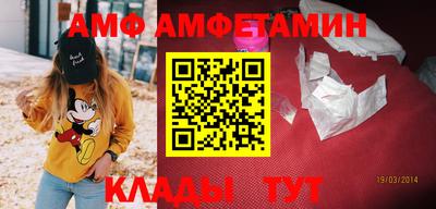 мефедрон VHQ Бузулук