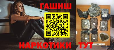 дмт Будённовск