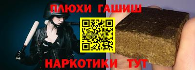 дмт Будённовск