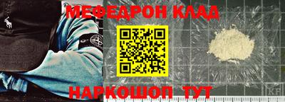 дмт Будённовск