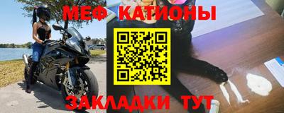 дмт Будённовск