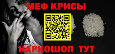 дмт Будённовск